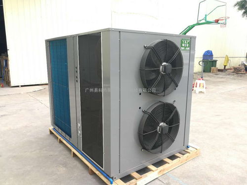 海產(chǎn)品 海參流水線烘干機 流水線烘干,紫菜海帶烘干機,環(huán)保設(shè)備 谷瀑環(huán)保