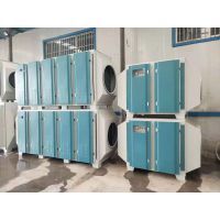 【山東華明環(huán)保設備圖片】山東華明環(huán)保設備圖片大全