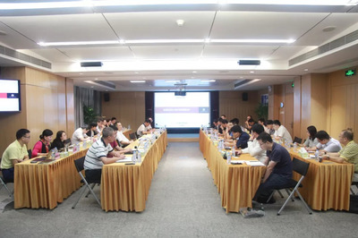 特發(fā)前沿丨小梅沙投資召開城市更新項(xiàng)目專題研討會(huì)，為企業(yè)投資提供專業(yè)咨詢